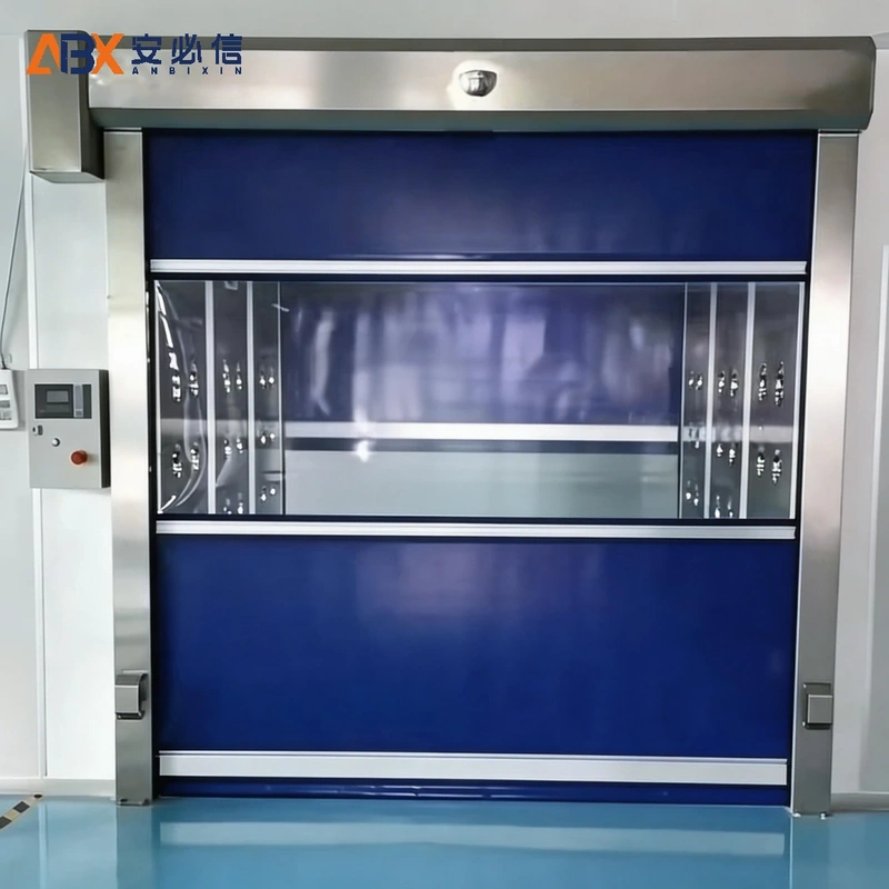 辽阳市洁净快速门
